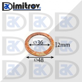 Дифтунга Ø 36 х Ø 48 х 2 mm медна